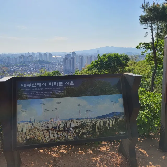 윤쩌마미