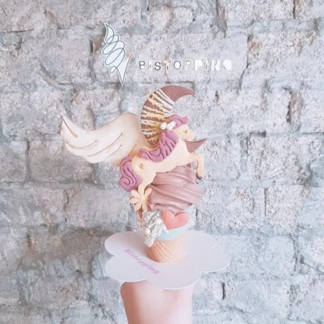 프로교육러