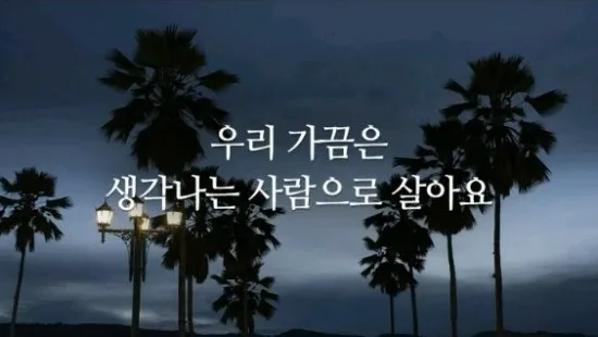 빙화검성