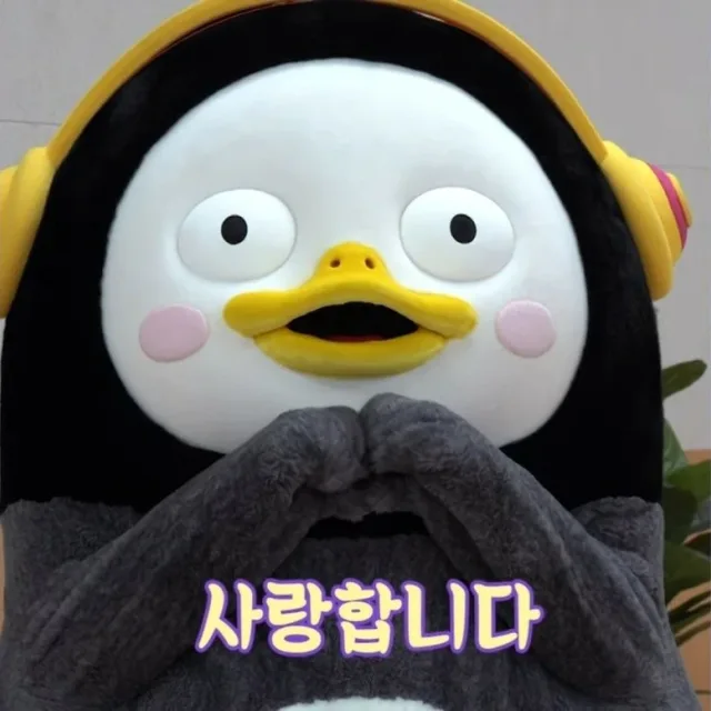 영이