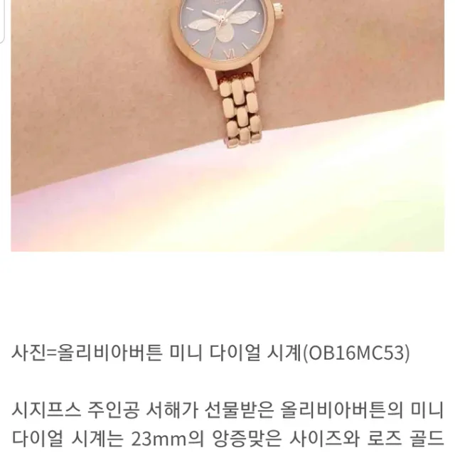 핑크공듀