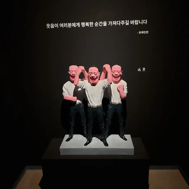 떠비