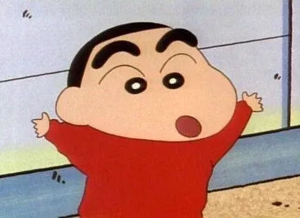 으흥상점