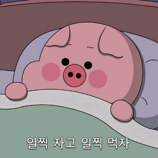 리링