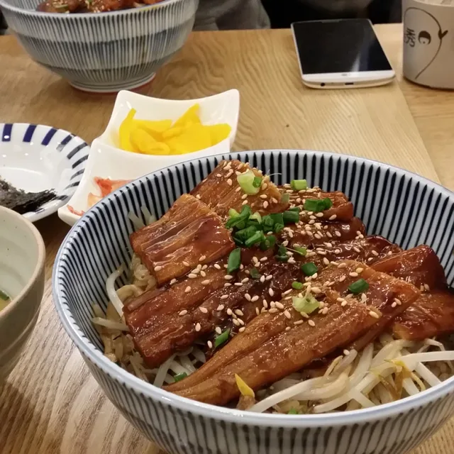이오스