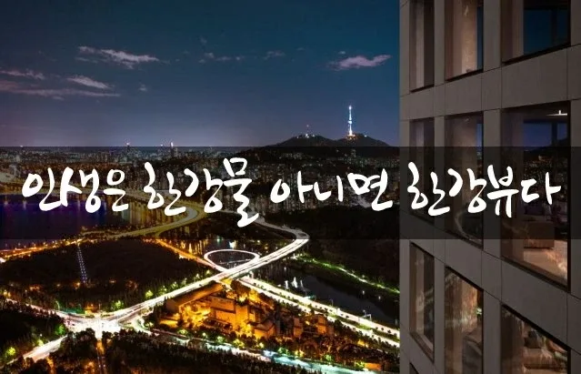 만수르