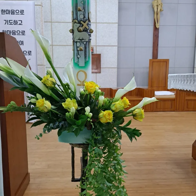 하이루