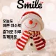 둥글이