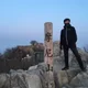 비밀요원