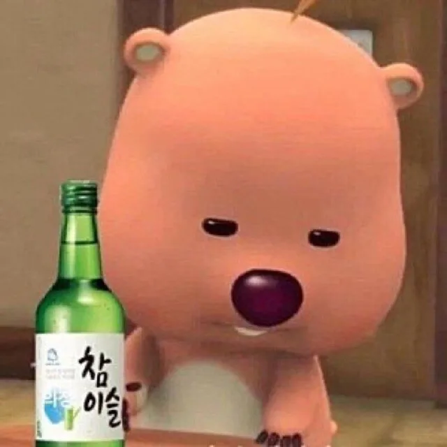 아스타