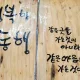 범어젠틀