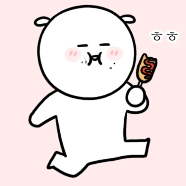 자몽쓰