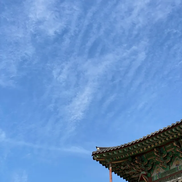안녕