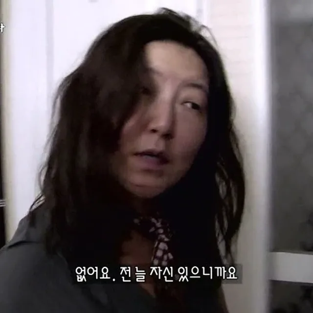 엔도르핀