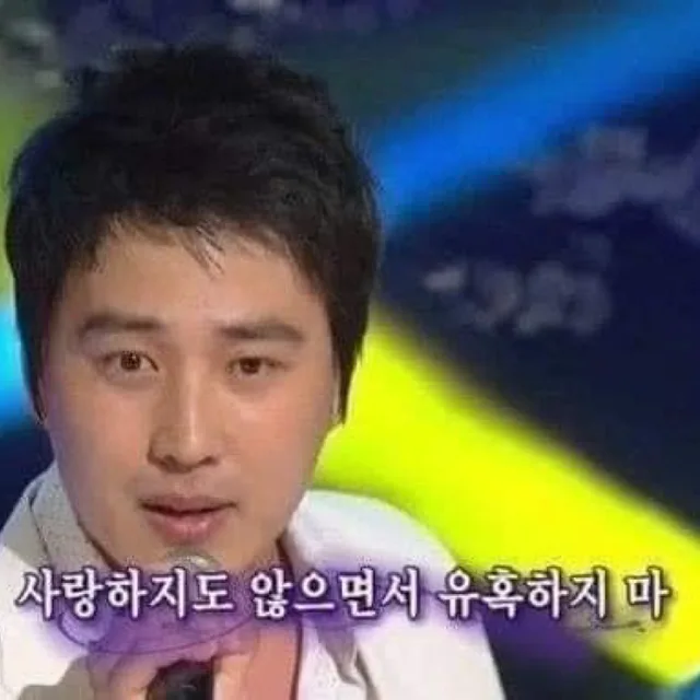 솔이