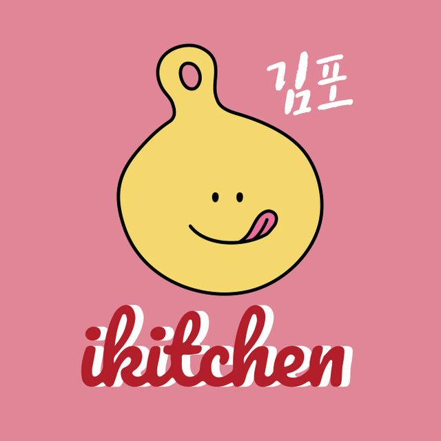 아이키친김포프로필 사진