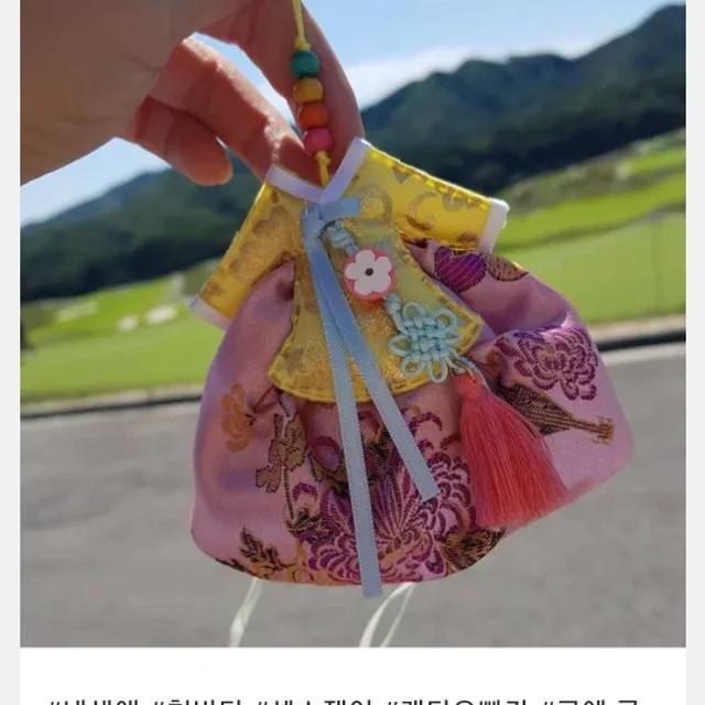 수린이