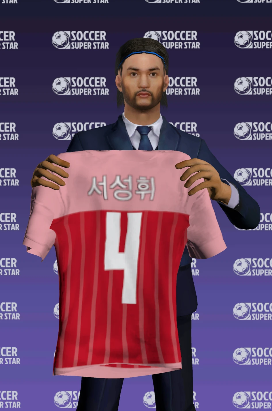 서성휘