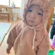 꿀돼지