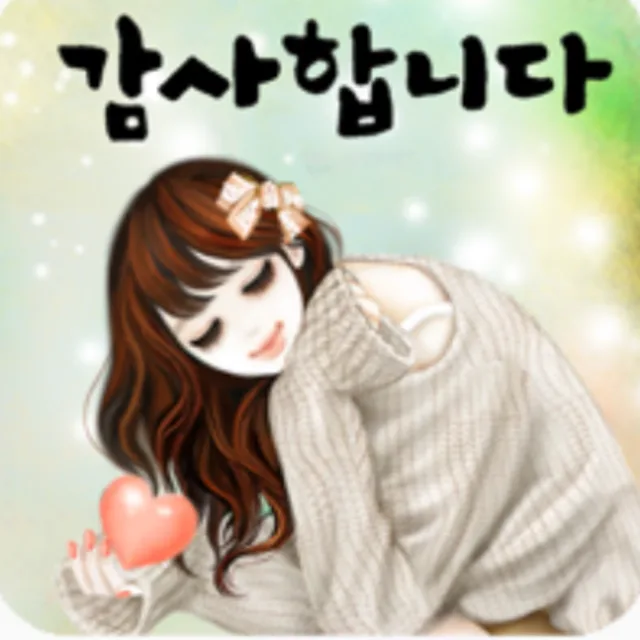 비타민