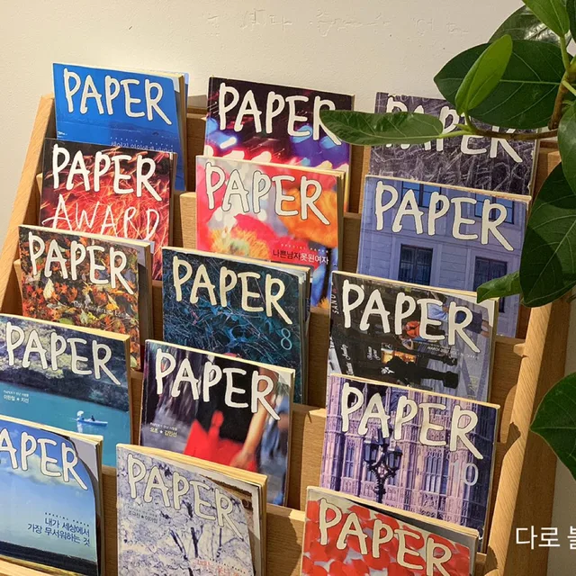 당근캡슐