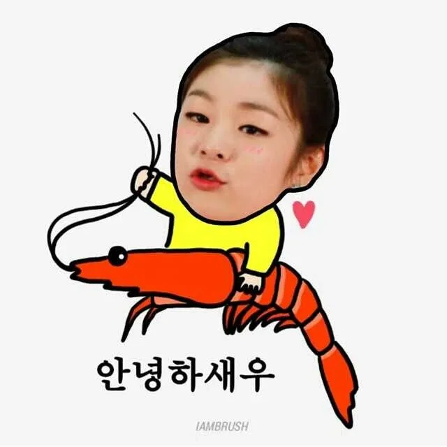 동근