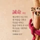 여름아침