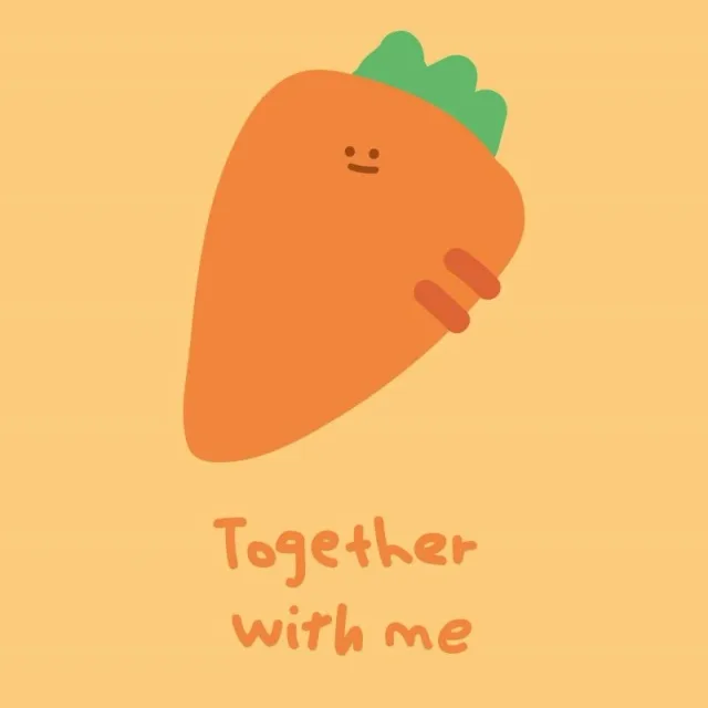 당근이세요