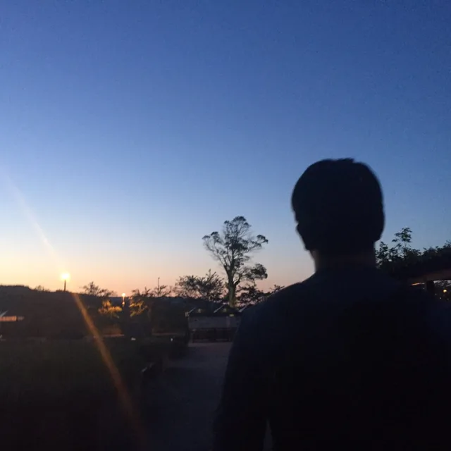 오잉