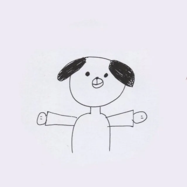 방구석