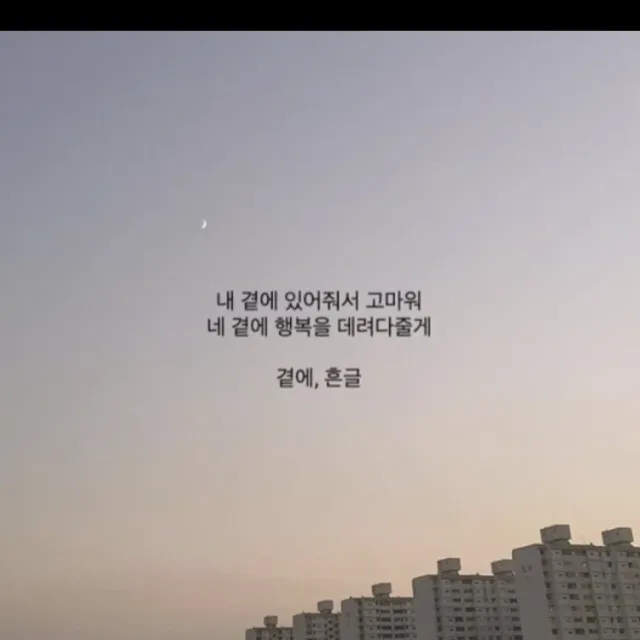 불루아