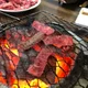김파파