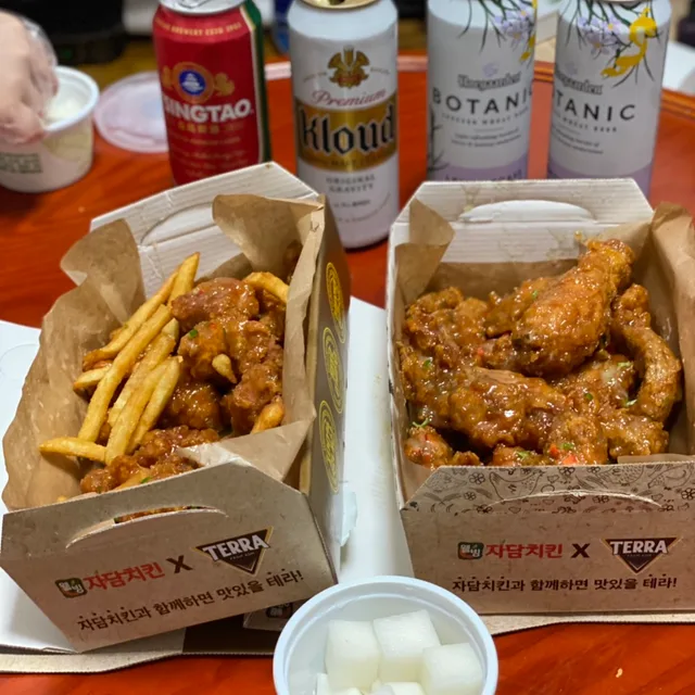 안경이