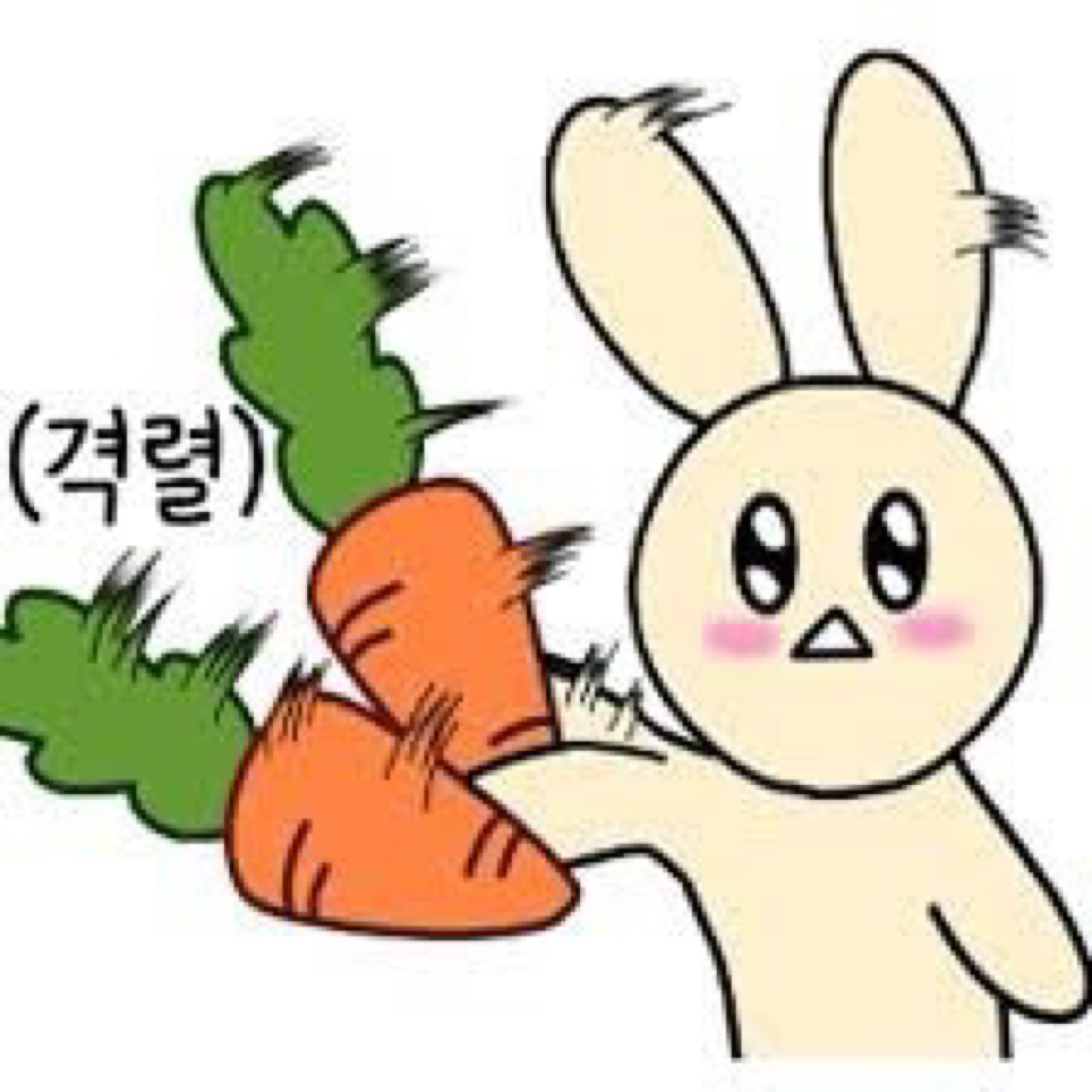 댱균