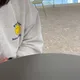 당근조아