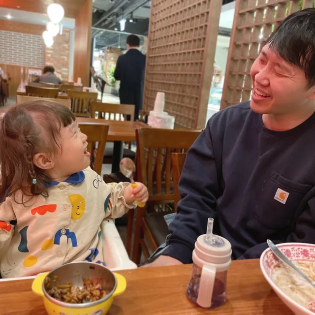 윤타이거