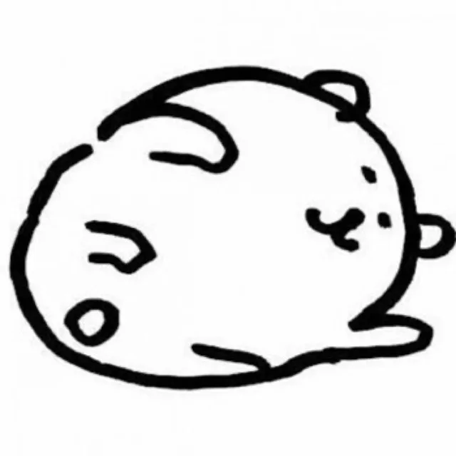음냠