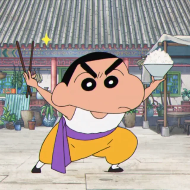 짱구