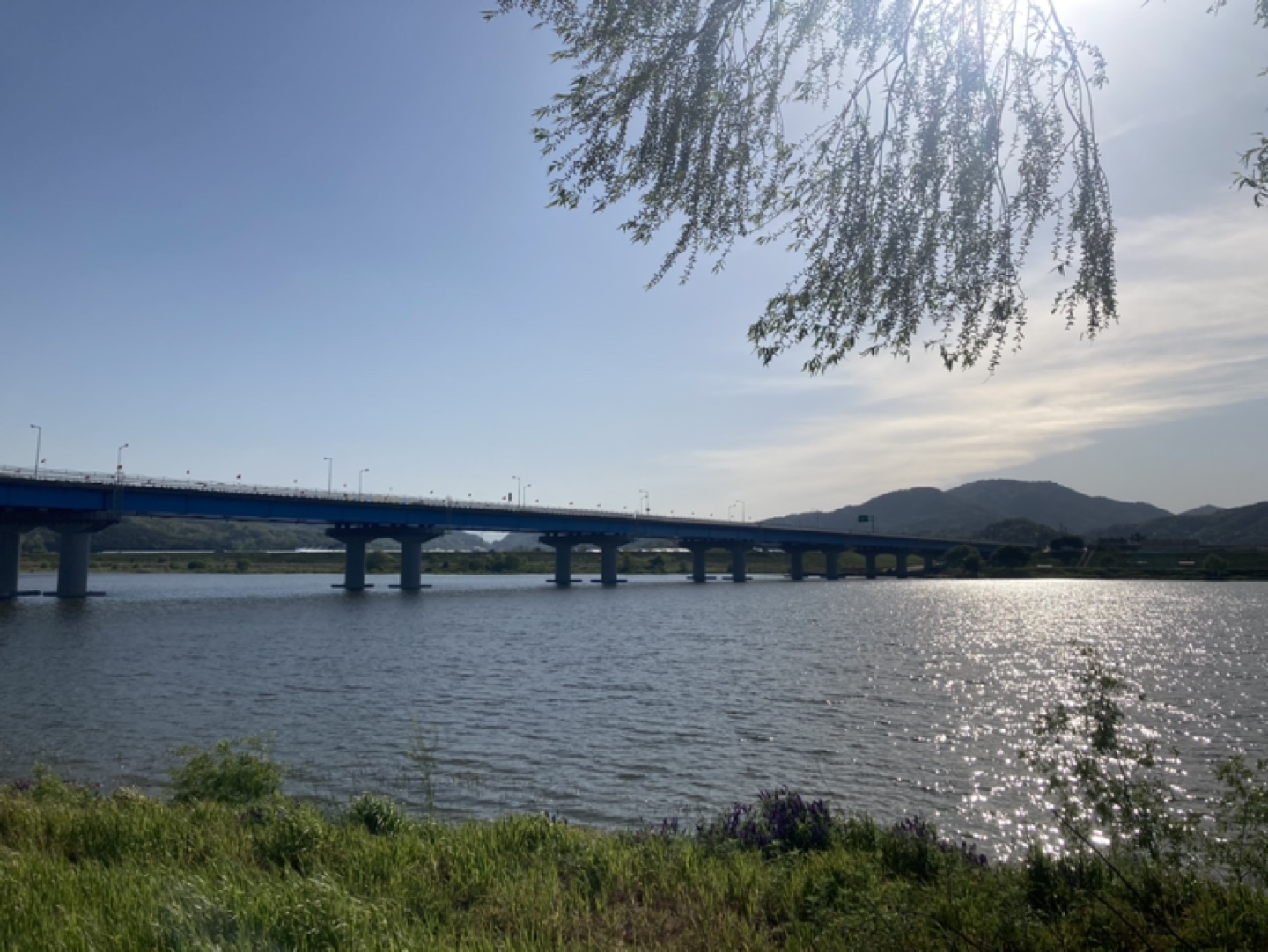 한솔