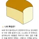 사랑해