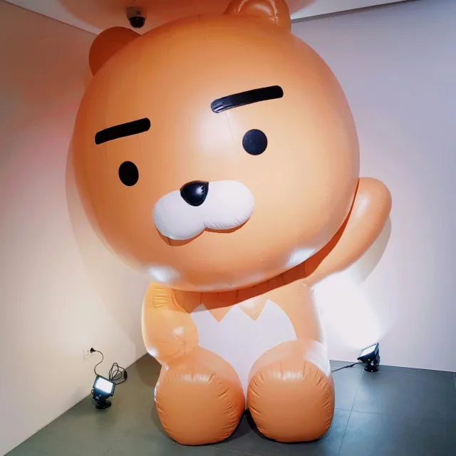 아슈크림