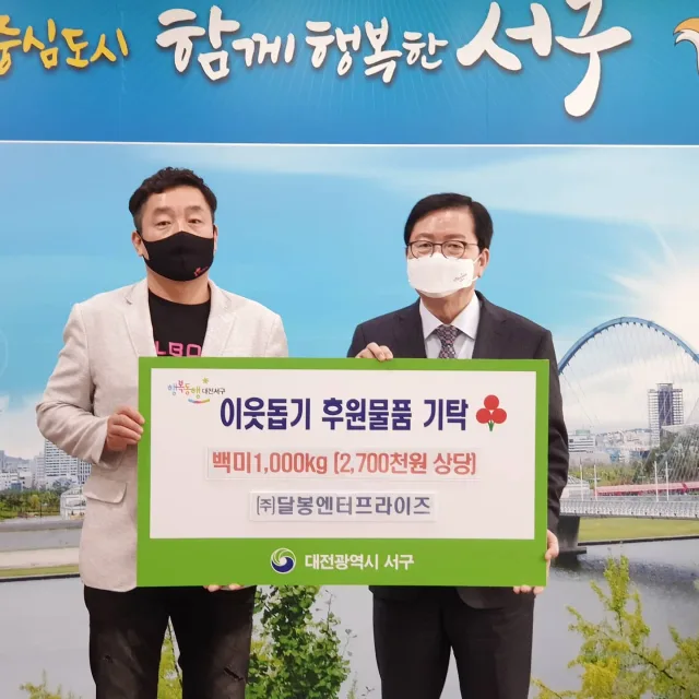 해찬이