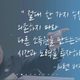 이사가는중