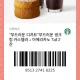 쭌앤율