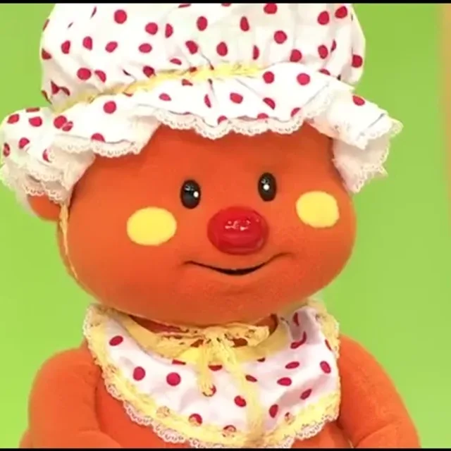 아이스크림호떡