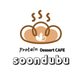 군산최초단백질빵CAFE