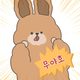 스마일런