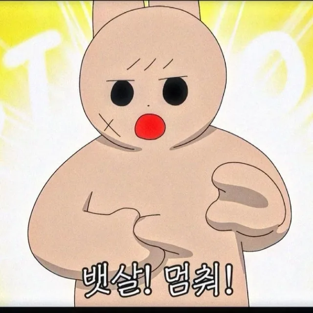 닼발핑