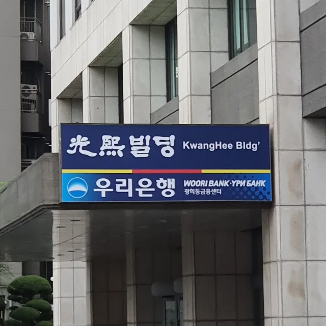 축구하는남자