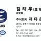언니만믿기